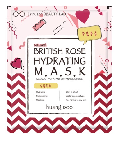 HUANGJISOO British Rose Hydrating Mask 25 ml