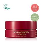 YADAH Red Food Energy Energy Patch 60 patches 90g
