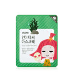 YADAH Under The Sea Mask Pack 25ml
