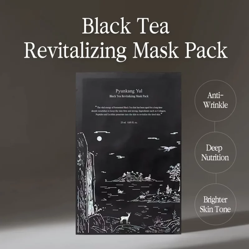 Pyunkang Black Tea Mask 2